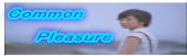 common pleasure